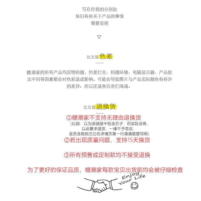 9071110836_2035821184