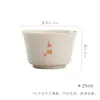 Copa de Té Hecha a Mano con Ceniza de Planta Moji Set de Té Kung Fu Taza Individual de Cerámica Taza de Té para el Hogar Alegría