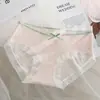 Pelia Fox Roupa Íntima Feminina de Seda Gelada Sem Costura com Forro de Algodão, Fresca, Ultra Fina, Estilo Doce Japonesa, Cintura Média, Calça Máscara