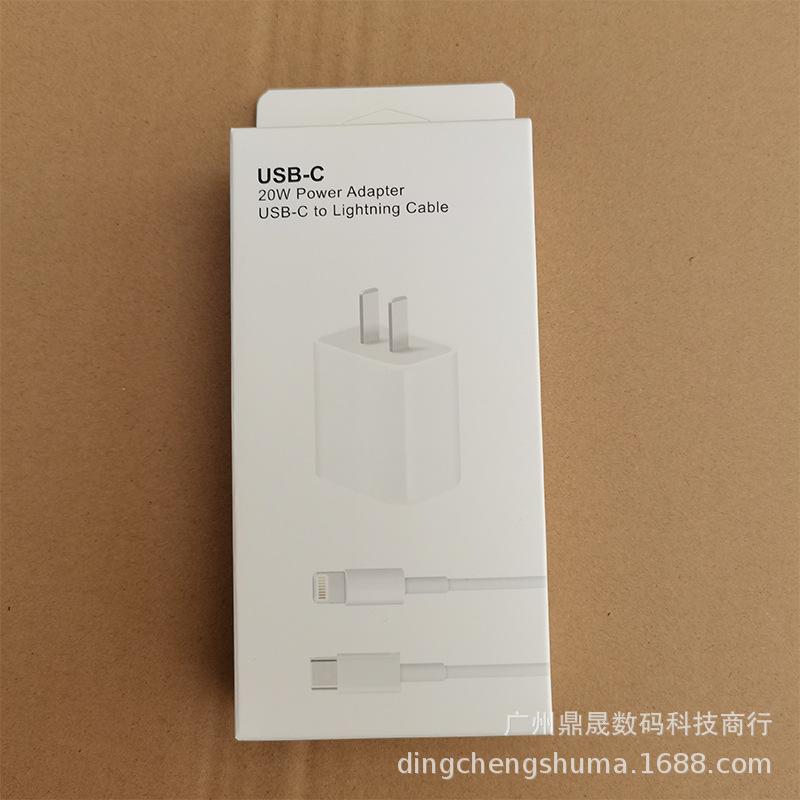 PD套装包装.jpg