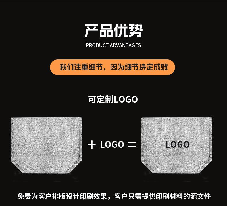 详情页_08