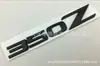 Carrocería de metal 350Z etiqueta de maletero 370Z logo de maletero Z calcomanía de puerta lateral Z adecuado para modificación Nissan