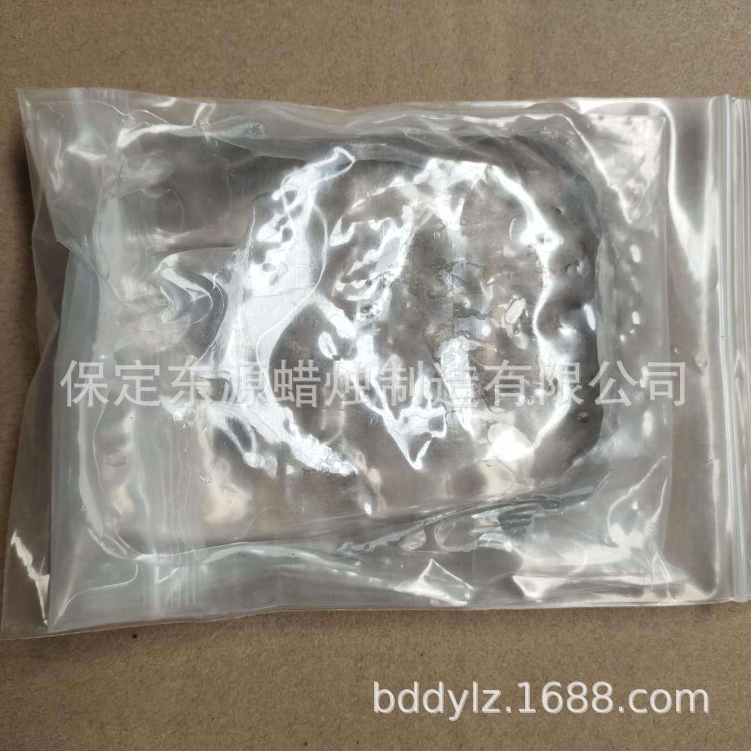 微信图片_20200319141135