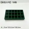 Bandeja de Almacenamiento para Joyería de Terciopelo en Stock, Joyero, Bandeja de Exhibición para Joyería, Caja de Almacenamiento de Escritorio Tipo Cajón, Estilo Minimalista Ins