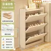 Gabinete para Zapatos con Cubo Basculante Ultra Delgado de Madera Maciza, Gabinete de Almacenamiento para Puerta de Casa, Montado en la Pared Integrado, Nuevo Gabinete de Almacenamiento para Entrada 2025, Zapatero