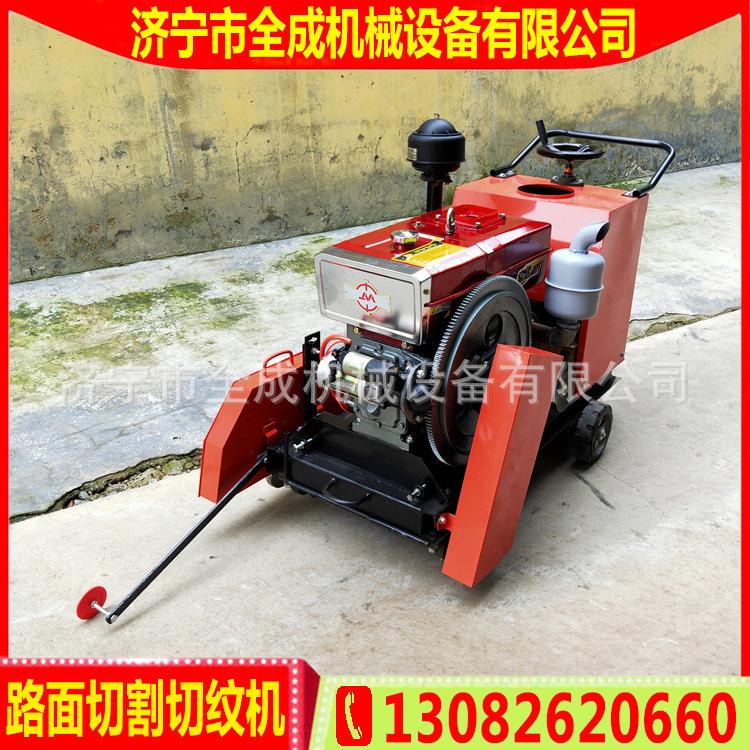 柴油 水冷 (6).jpg