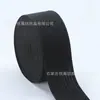 Soporte Abdominal Postparto Equipo de Protección Deportiva Soporte Soporte Médico para la Cintura Cinta de Pescado que no se Engancha