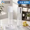 Guangzhou Spot Botella de Vidrio para Loción de 120 ml al Por Mayor Fondo Grueso Hombro Plano Transparente Botella con Atomizador Esmerilado Material de Empaque Sellado