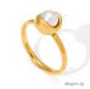 Ventas Directas de Fábrica, Anillo de Perla Tridimensional Elegante, Anillo de Acero de Titanio Color Cáscara de Huevo, Moderno y que No se Desvanece, Anillo Apilable