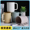 Taza para Cepillo de Dientes Estudiante Mango Pareja Baño Color Macarrón Taza para Lavar con Boca de Aspecto Elegante Taza para Enjuague Bucal Hogar Creativo