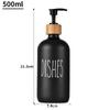 Amazon Botella de vidrio Boston de 500 ml negra y blanca para jabón, gel de ducha, champú