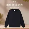 Sudadera de Alta Gama con Cuello Redondo, Ropa de Trabajo Personalizada para Catering con Logo Impreso en Ropa de Trabajo Bordada para Restaurante Haidilao Hot Pot Barbecue