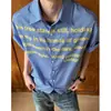 Camisa de Manga Corta para Hombre, Verano Holgada Casual Estampada Letra Cuadros Chaqueta, Estilo Delgado Camisa Fresca