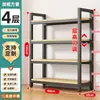 Prateleira Estante Doméstica Estante de Livros Supermercado Simples Gabinete de Exposição Multicamadas Stand de Exposição para Armazém Exibição de Armazenamento de Chão