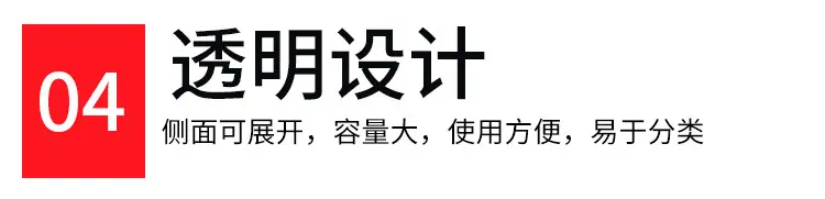 套版_11.jpg