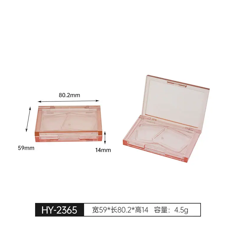 HY-2365 (10)