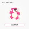 Lindo oso fresa M leche de soya aceite pegamento funda para teléfono paquete de material diy accesorios para el cabello hechos a mano accesorios de resina epoxi