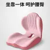 Cojín de Asiento Integrado y Soporte Lumbar para Sillas de Oficina, Previene la Fatiga por Estar Sentado Largos Períodos, Cojín para Soporte de Espalda de Silla, Alivio de Presión y Almohadilla para Moldear la Cadera