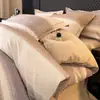Juego de ropa de cama de cuatro piezas de algodón puro de alta calidad, alto número de hilos, engrosado, cepillado, 100% algodón, sábana, funda de edredón, funda de almohada, ropa de cama para todas las estaciones