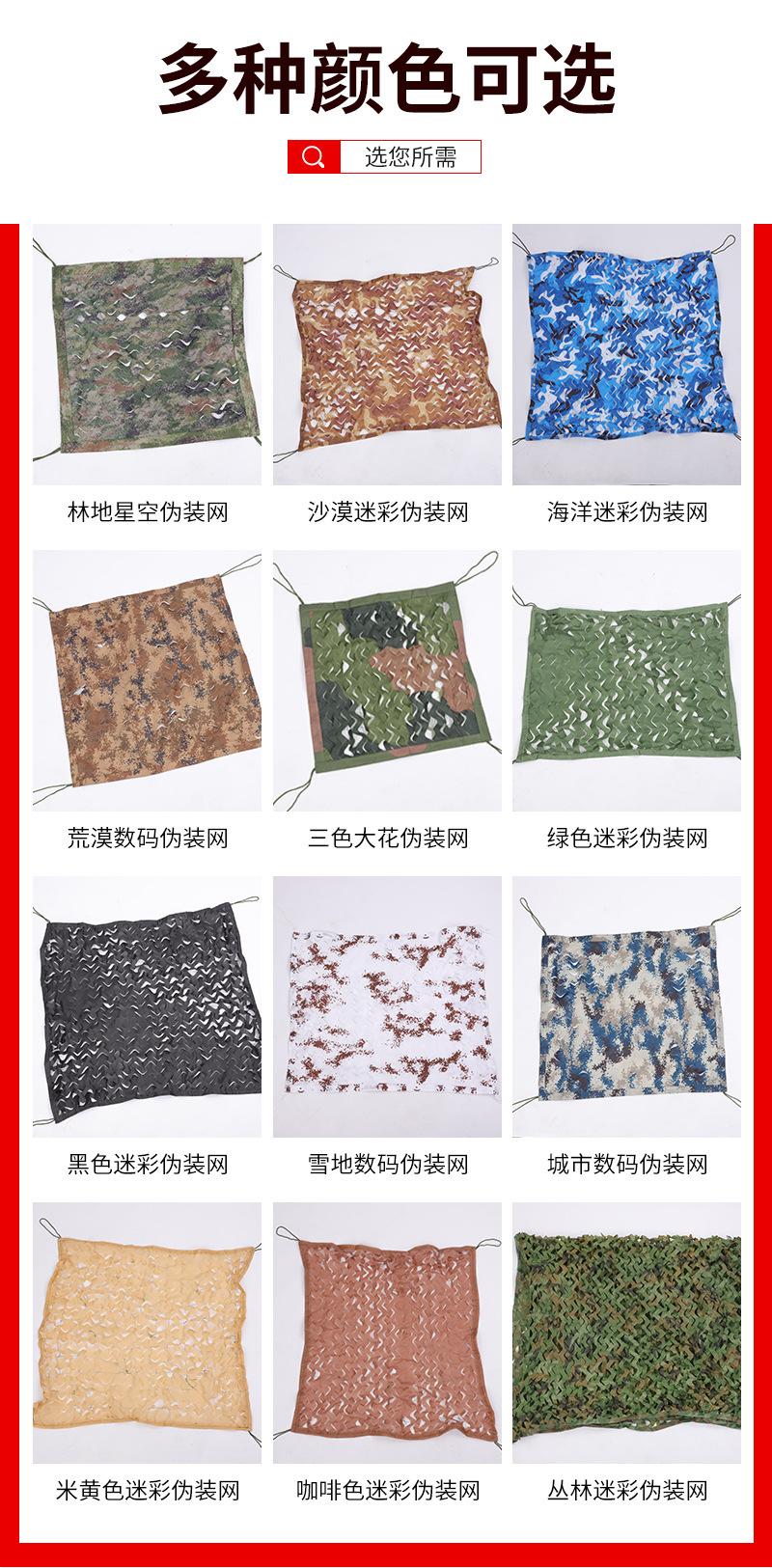 微信图片_20250329131414