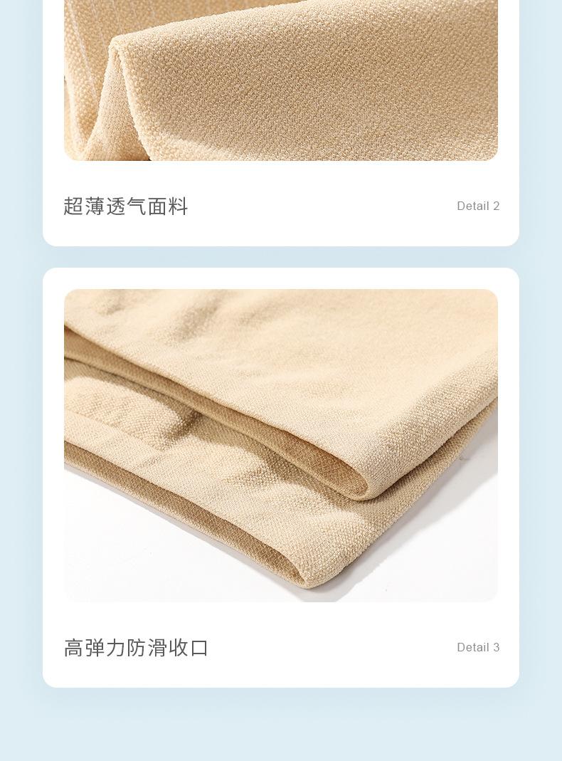 详情图片_11.jpg