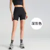 Pantalones de Yoga Tres Cuartos para Mujer, Shorts Deportivos Ajustados, Cintura Alta, Sensación de Piel Desnuda, Alta Elasticidad, Sin Costuras, Pantalones de Fitness Levanta Glúteos, Transpirables y Cómodos