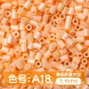 Paquete de medio kilo (250g) de la serie de colores MARD 221 colores universal 2.6mm paquete de recarga de cuentas pequeñas