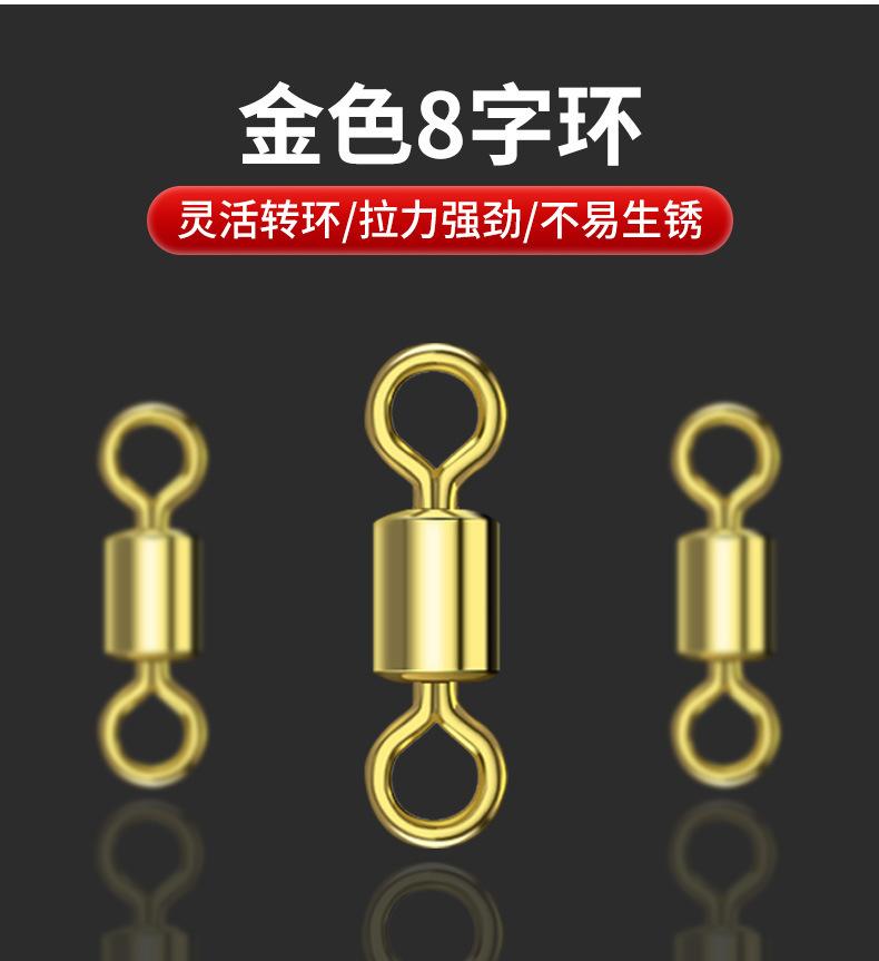 金海夕七星漂线组（琪墨）详情_08.jpg