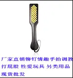详情推荐模块5拷贝_11