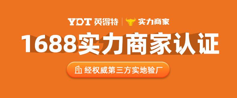 详情图片_01