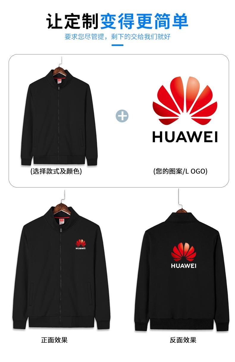 详情页_03.jpg