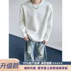 Camiseta de manga larga para hombre estilo patchwork G de peso pesado, otoño/invierno, diseño elegante y genial, capa base para hombre, gris claro y blanco