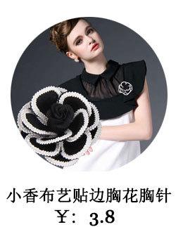 胸针_02