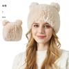 Chapéu de tricô de pelúcia com duas bolas fofo de desenho animado de nicho para mulheres inverno Nova Era - com proteção para as orelhas que reduz a temperatura, chapéu de puxar quente