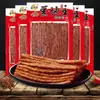 Dou Dizu Xiangsi Juan Tiras Picantes Bolsa Grande 130g Empacadas Individualmente Desgarradas a Mano Proteína de Soya 8090 Bocadillos de Nostalgia Infantil