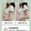 Sujetador de verano ajustable para mujer, con escote pronunciado, fino y antiflacidez, sin aros de acero, con fruncido en el pecho.
