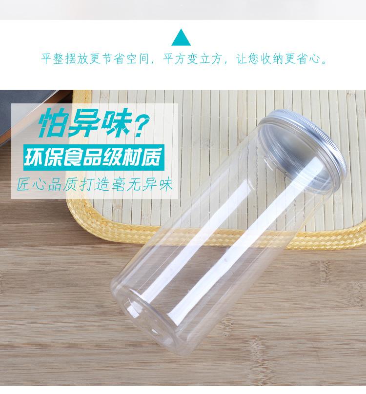 银盖_10.jpg