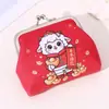Bolsa de monedas de dibujos animados de oveja para Año Nuevo, sobre rojo infantil para el Año Nuevo, con un clip para sujetar monedas, una bolsa de almacenamiento para monedas y una bolsa festiva