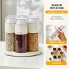 Frasco de almacenamiento simple para granos y especias, frasco de plástico transparente para snacks de cocina, frasco de almacenamiento para granos gruesos y cereales