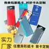 Cartões de Papel para Embalagem Personalizados, Cartões Espessos de Formato Especial, Cartões de Papel com Bolha para Óleo Blister, Cabeçalhos de Cartão Laminados, Cartões de Suporte, Cartões com Furo para Pendurar em Avião