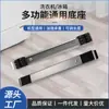 Estante Base para Lavadora Estante de Almacenamiento para Refrigerador de 24 Ruedas Polea de Rodillo Universal Soporte Elevador Extraíble a Prueba de Golpes