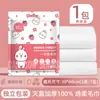 Toalla de baño desechable, empaquetada individualmente para viajar, toalla facial de algodón puro, toalla comprimida, engrosada y ampliada, suministros de viaje y hotel