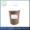 Fornecimento pontual de corante alimentício sunset amarelo grau alimentício sunset amarelo vendas a longo prazo dos melhores