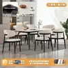 Mesa de comedor de losa de roca, juego de comedor completo para uso doméstico, diseño minimalista italiano, estilo de alta gama, mesa de comedor rectangular moderna y simple