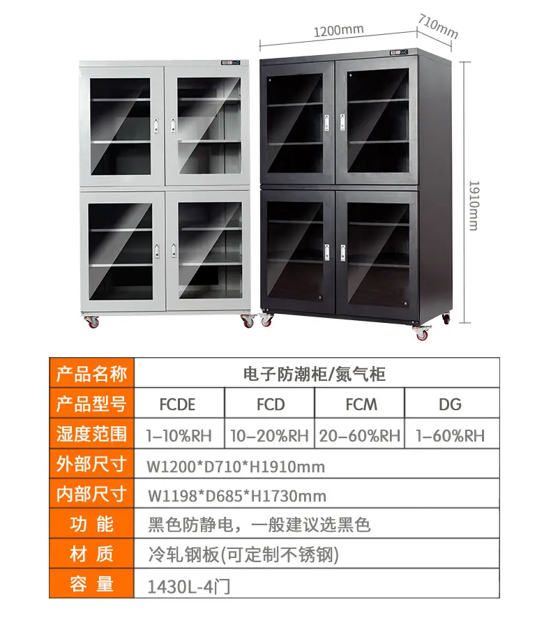 电子新做_15.jpg