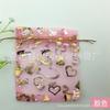 Venta Directa de Fábrica Bolsas de Gasa con Forma de Corazón Estampado Dorado con Patrón de Corazón, Bolsas para Dulces de Boda con Flor de Rosa, Anillo de Boda Romántico Europeo, Estilo Europeo y Americano