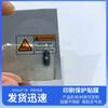 Película Protectora Transparente para Mascotas con Recordatorio de Impresión en la Superficie del Producto a Prueba de Polvo Recordatorio de Luz Fuerte Silicona Impermeable a Prueba de Polvo