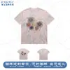 Suministrada directamente por fabricantes transfronterizos, camiseta de manga corta bordada de alta resistencia para hombre, camiseta de manga corta vintage de ajuste holgado para hombre, camiseta de algodón puro de peso pesado