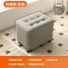 Taburete Pequeño de Madera Maciza para Uso Doméstico, Taburete Bajo para Cambiarse los Zapatos en la Entrada, Taburete de Mesa de Café, Taburete de Sofá, Taburete para Sentarse de Niños, Silla Pequeña para Sala de Estar
