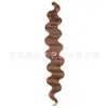 Extensões de Cabelo Ondulado Cruzadas, Perucas Estilo Europeu e Americano em Forma de Cobra, Extensões de Cabelo Ondulado Grande para Mulheres, Peruca de Crochê Trançada de Fibra Sintética